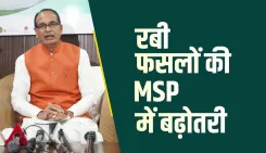 Shivraj Singh Chouhan announces MSP hike for Rabi crops