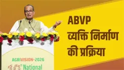 Shivraj Singh Chouhan credits ABVP for shaping his public life