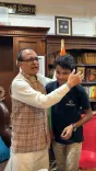 Shivraj Singh Chouhan hails NEET 2026 topper from labourer's family