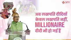 Shivraj Singh Chouhan Hails SHG Women as 'Millionaire Didis' at Saras Mela