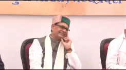 Shivraj Singh Chouhan Invokes Vedic Antiquity