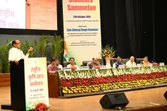 क्या शिवराज सिंह चौहान ने कृषि संस्थानों में रिक्त पदों को भरने का निर्देश दिया, छात्रों से किया संवाद?