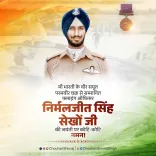 Shivraj Singh Chouhan pays tribute to PVC hero Sekhon on birth anniversary