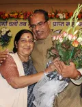 Shivraj Singh Chouhan pays tribute to Sushma Swaraj on her death anniversary