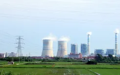 वैश्विक विद्युत विकास सूचकांक 2026: चीन का विद्युत तकनीकी नवाचार विश्व में पहले स्थान पर