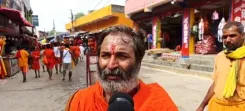 श्रावणी मेला 2026: सुल्तानगंज में आस्था के साथ अरबों का कारोबार, 50 लाख श्रद्धालुओं का अनुमान