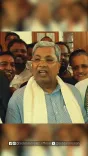 Siddaramaiah Calls Sting Video Fake, Files Complaint