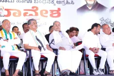 Siddaramaiah joins KPCC protest demanding CEC Gyanesh Kumar's arrest