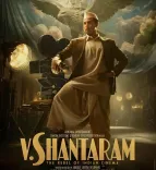 What is Siddhant Chaturvedi’s look as V. Shantaram for the upcoming biopic?
