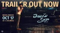 What Does Siddhu Jonnalagada's 'Telusu Kada' Trailer Reveal About Power in Relationships?