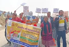 क्या सिंगूर में पीएम मोदी के आगमन से टीएमसी का पत्ता साफ होगा?