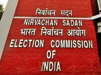 क्या सीपीआई (एमएल) ने एसआईआर की फाइनल सूची को लेकर सही सवाल उठाए हैं?