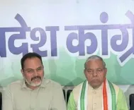 एसआईआर में गड़बड़ी पर कांग्रेस का 28 सितंबर को झारखंड के जिला मुख्यालयों पर प्रदर्शन, केशव महतो कमलेश ने किया ऐलान