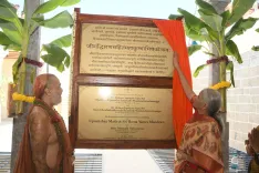 Sitharaman Attends Consecration of Upanishat Math in Kanchipuram