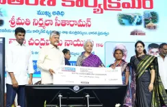 Sitharaman Hands Over Loan Letters at AP Credit Outreach
