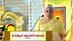 Sitharaman in Chennai: Thirumurai Panns Live On in Carnatic Music