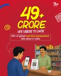 Sitharaman: India Powers 50% of Global Real-Time Digital Transactions