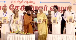 Sitharaman receives first copies of classical Tamil Shaiva texts