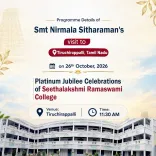 Sitharaman to Visit Tiruchirappalli on October 26