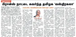 Sitharaman: Traditional Arts Need Markets, Not Just Subsidies