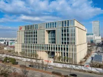 Did SK Bioscience Just Unveil a New Global R&D Centre in South Korea?