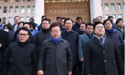 S.Korea: Main opposition says Yoon's apology 'disappointing,' no option remains other than resignation or impeachment