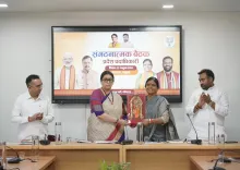 Smriti Irani chairs BJP Haryana organisational meet in Panchkula