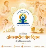 Smriti Irani Greets Nation on 12th International Yoga Day