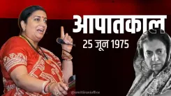 Smriti Irani marks Samvidhan Hatya Diwas, calls India immortal