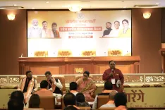 Smriti Irani Reviews BJP Organisational Work in Chhattisgarh