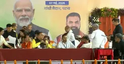 Bihar Cabinet expansion: 32 ministers sworn in at Gandhi Maidan, Patna