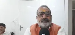 Giriraj Singh alleges US hand in unrest plot, says secrets will emerge