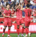 Did Son Heung-min Shine as Korea Defeated USA 2-0?