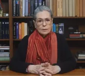 क्या सोनिया गांधी ने मनरेगा पर बुलडोजर चलाने का आरोप लगाया?