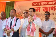 Sonowal at BJP Jan Jagaran Rally in Dibrugarh