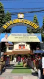 Sonowal attends Nijut Moina & Nijut Babu cheque drive in Dibrugarh
