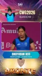 Sonowal congratulates Bindyarani Devi on CWG 2026 bronze