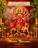Sonowal extends Maha Navami greetings, invokes Maa Durga