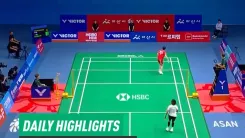 Sonowal hails Ashmita Chaliha's Korea Masters 2026 win