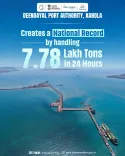 Sonowal hails Deendayal Port's 7.78 lakh tonne record