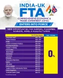 Sonowal hails India-UK CETA going live, cites 99% duty-free access