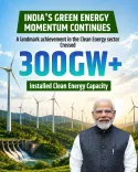 Sonowal Hails India's 300 GW Non-Fossil Fuel Milestone