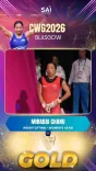 Sonowal hails Mirabai Chanu's CWG 2026 hat-trick gold