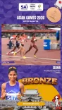 Sonowal hails Seema's bronze in Women's 10,000m at Asian Games 2026