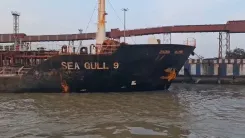 Sonowal lauds Paradip Port team for joint maritime rescue