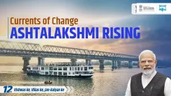 Sonowal Marks 12 Years of Northeast Waterways Growth