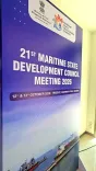Sonowal shares highlights from 21st Maritime State Development Council meet
