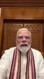 Sonowal shares PM Modi's special message for India's youth