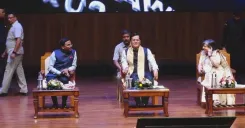 Sonowal speaks at RG Baruah Memorial Awards in Guwahati