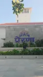 Sonowal visits Prerana, Modi's Vadnagar school, calls it future-ready